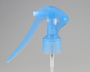 trigger pump