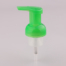 foaming hand wash dispenser pump